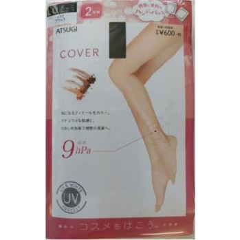 코스메 커버 LLL 블랙 아츠기