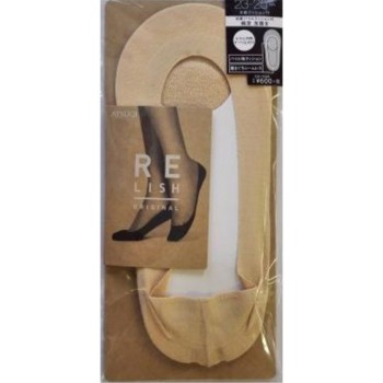 레리쉬 멘콘 풋 C 2325 베이비 아츠기