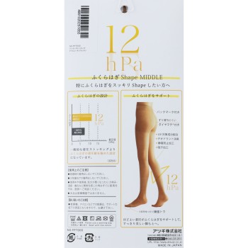 뷰티 클리니컬 종아리 미들 ML 스키니 아츠기