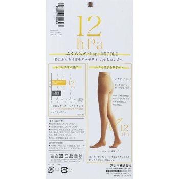 뷰티 클리니컬 종아리 미들 ML 누디 아츠기