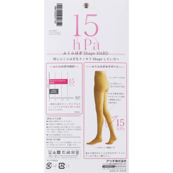 뷰티 클리니컬 종아리 미들 ML 스키니 아츠기