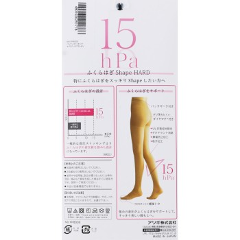 뷰티 클리니컬 종아리 미들 ML 블랙 아츠기