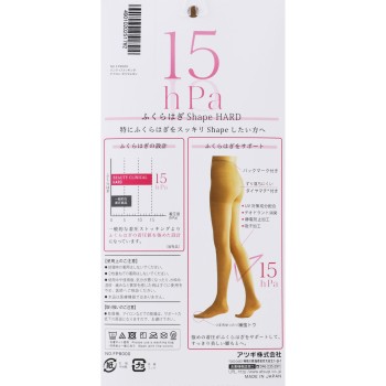 뷰티 클리니컬 종아리 미들 ML 누디 아츠기