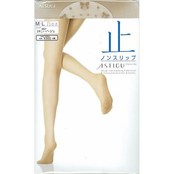 아스티그 그립 ML 스키니 아츠기