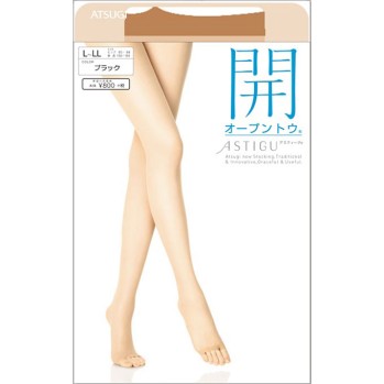 아스티그 오픈 LLL 블랙 아츠기