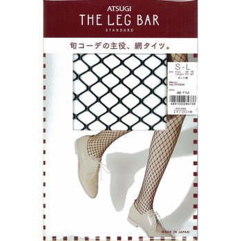 레그바 넷 ML 블랙 아츠기