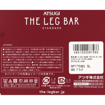 LEG BAR 넷 패턴 레깅스 8부 ML 블랙 아츠기