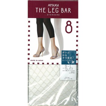 레그바 레깅스 넷 ML IWY 아츠기