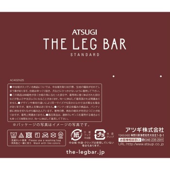 레그 바 레깅스 10분 길이 80데니르 ML블랙 아츠기