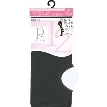 레리쉬 블랙 트렌카 압박 ML 블랙 아츠기