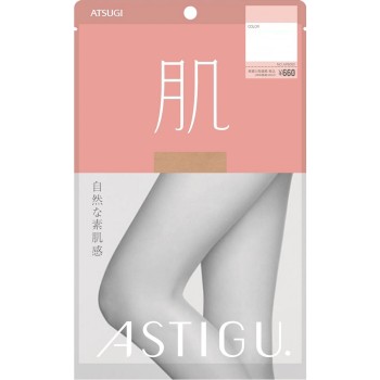 아스티그 하다 베이비베이지 ML 아츠기