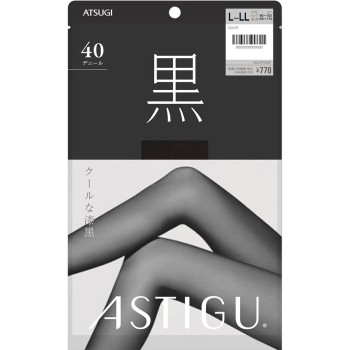 아스티그 [블랙] 40데니어 LLL D블랙 아츠기
