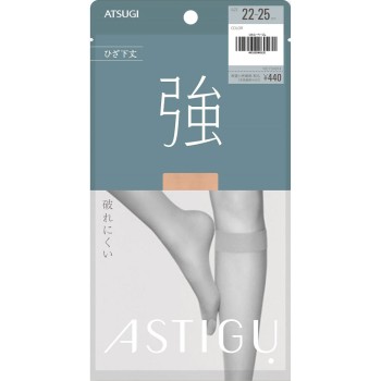 아스티그 강 쇼트 2225 스키니 아츠기