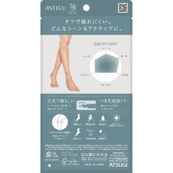 아스티그 강 쇼트 2225 누디 아츠기