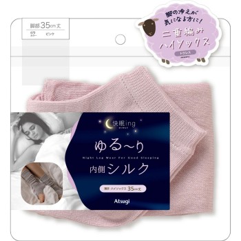 쾌면ing 안쪽 실크 트렌카 하이삭스 35CM 핑크 아츠기