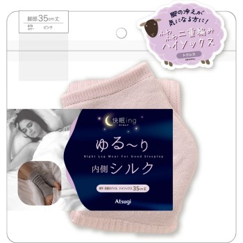 쾌적 슬리프 잉 안쪽 실크 파일 트렌카 하이양말 35CM길이 핑크 아츠기