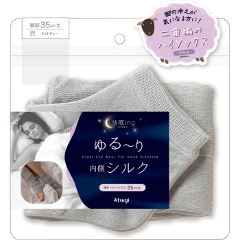 쾌면ing 안쪽 실크 트렌카 하이삭스 35CM 그레이 아츠기