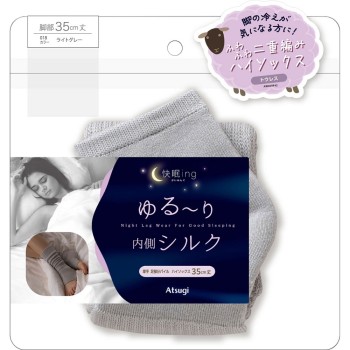 쾌적 슬리프 잉 안쪽 실크 파일 트렌카 하이양말 35CM길이 그레이 아츠기