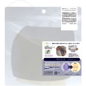 쾌적 슬리프 잉 안쪽 실크 파일 트렌카 하이양말 35CM길이 그레이 아츠기