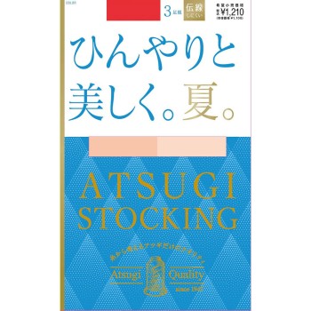 아츠기스타킹 시원하고 아름다운 여름3족 세트 MLNUBE 아츠기