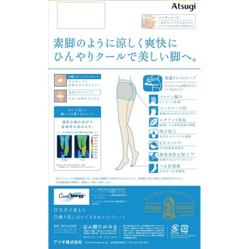 아츠기스타킹 시원하고 아름다운 여름3족 세트 MLNUBE 아츠기