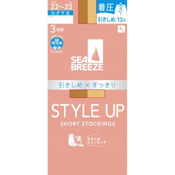 씨브리즈 산뜻한 DRY 압박 무릎아래 시어-BE 아츠기