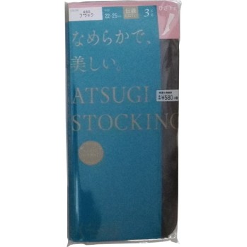 ATSUGI STOCKING 매끈하고 아름다운 무릎 아래 길이 480 2225 블랙 아츠기