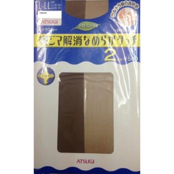 울트라 스루 가로줄 해소 매끈 터치 비스크 베이지 아츠기