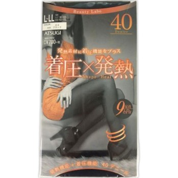 뷰티라보 40 LLL 블랙 아츠기