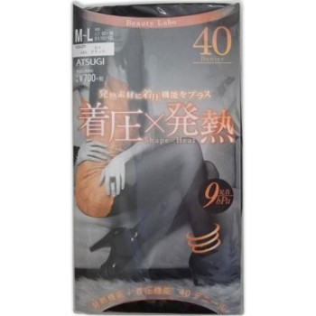 뷰티라보 40 ML 블랙 아츠기