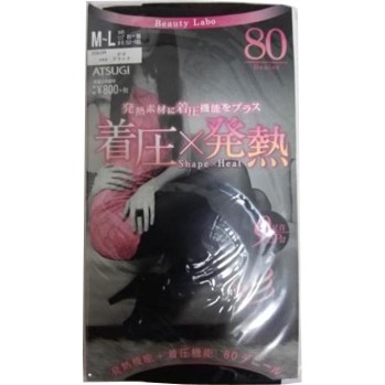 뷰티라보 80 M-L 블랙 아츠기