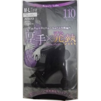 뷰티라보 110 M-L 블랙 아츠기