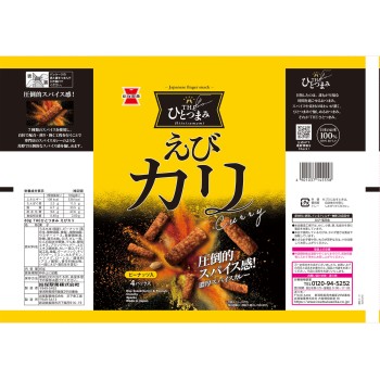 THE 한 집음 새우카리 80g