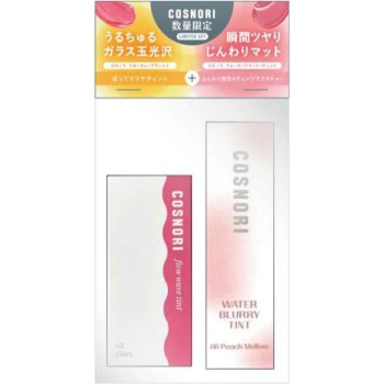 코스노리 촉촉광 립세트 한정 인터내셔널코스메틱스