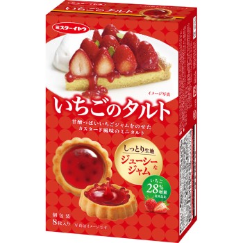 딸기 타르트 8매