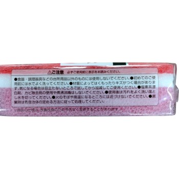 NEW 터프폰 미디엄 R 레드 오에