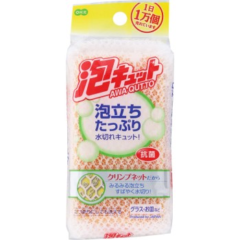 거품 큐트 네트 스폰지 오에