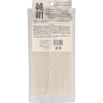 CN2 순견 타올 오에