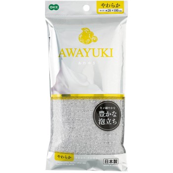 아와유키 나일론 타올 부드러운 그레이 오에