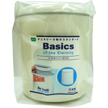 리플레3 코너BOX 화이트