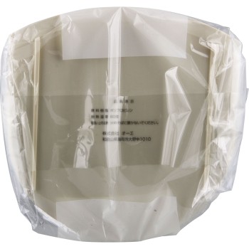 막힘 제거기 S 수납 케이스 포함 오에