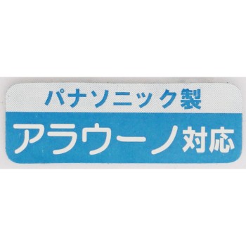 심플 화장실 브러시 케이스부착 W 오에