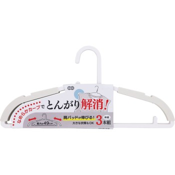 뾰족함 해소 행거 패드부착 3P 오에