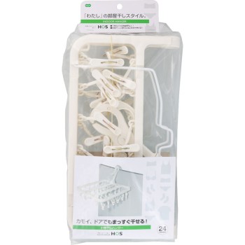 HOS 소물 건조 행거 오에