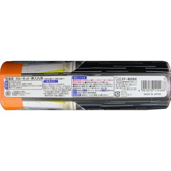 탈취탄 클로젯·옷장용 탈취제 300g 에스테