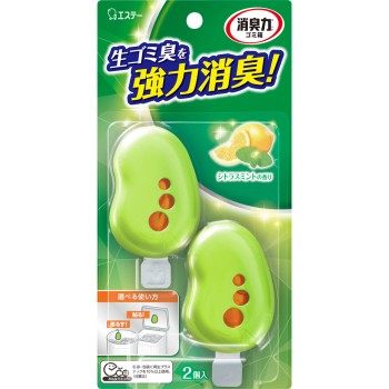 쓰레기통 소취력 소취제 쓰레기통용 시트러스 민트 향 2개 에스테
