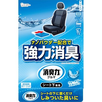 차량 탈취력 시트 아래 전용 워터리 스쿼시 300g W스쿼시