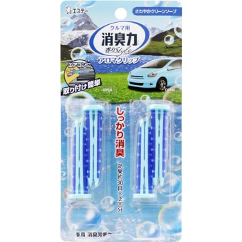 차량용 소취력 향기 스타일 아로마 클립 상쾌한 클린 소프 4개입 에스테