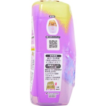 방 소취력 프리미엄 아로마 Premium Aroma 소취방향제 방용 현관·거실·방 치환형 그레이스 보테 400ml 에스테