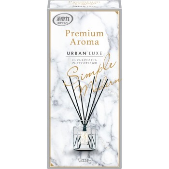 방의 소취력 프리미엄 스틱 본체 어반 럭스 50ml 에스테